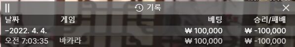 에볼후기(0)