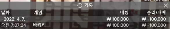 에볼후기(0)