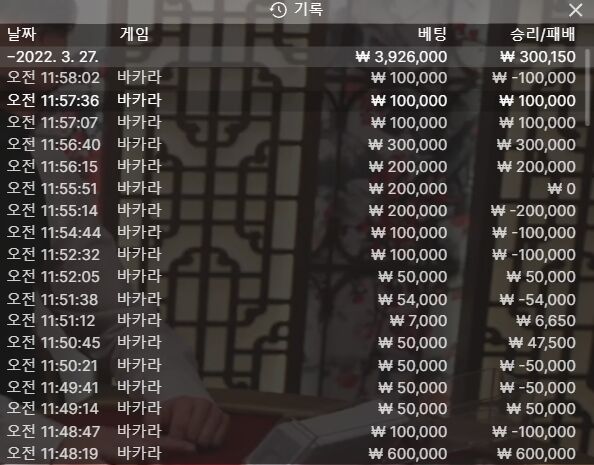 에볼후기(0)