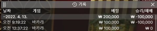 에볼후기(0)