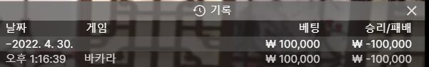 에볼후기(0)