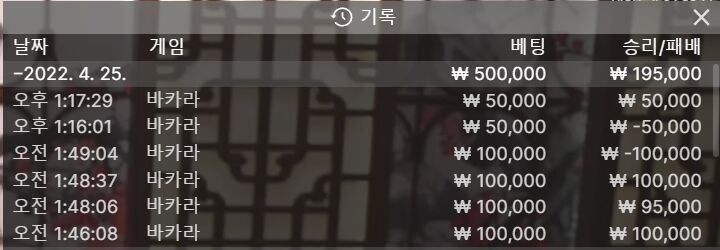 에볼후기(0)
