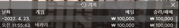 에볼후기(0)