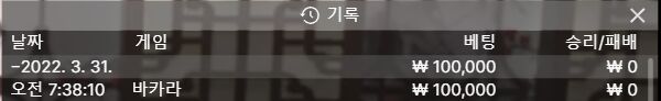 에볼후기(0)