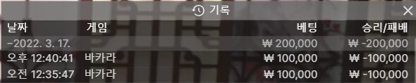 에볼후기(0)