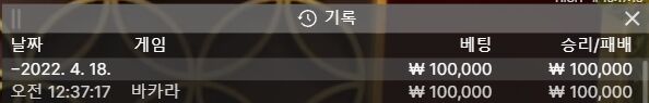 에볼후기(0)