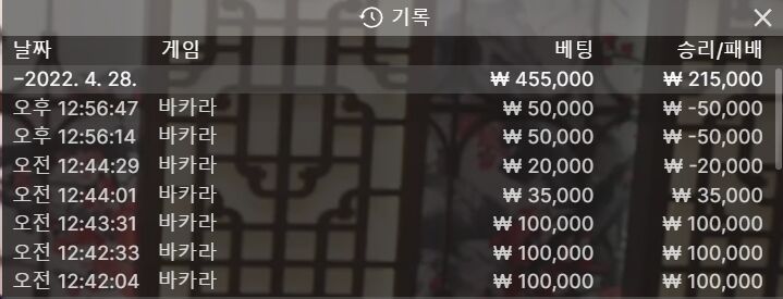 에볼후기(0)