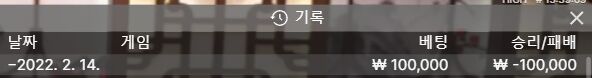 에볼후기(0)
