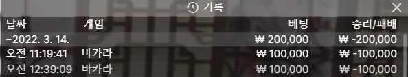 에볼후기(0)