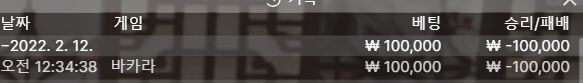 에볼후기(0)