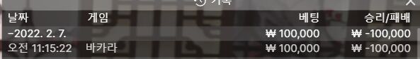 에볼후기(0)