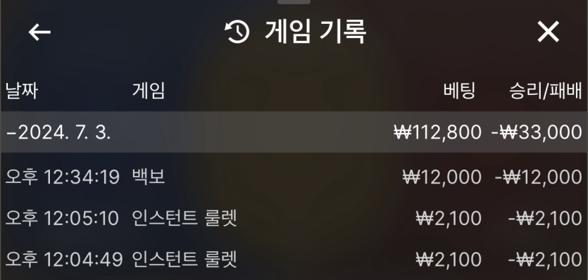 비제휴 후기(0)
