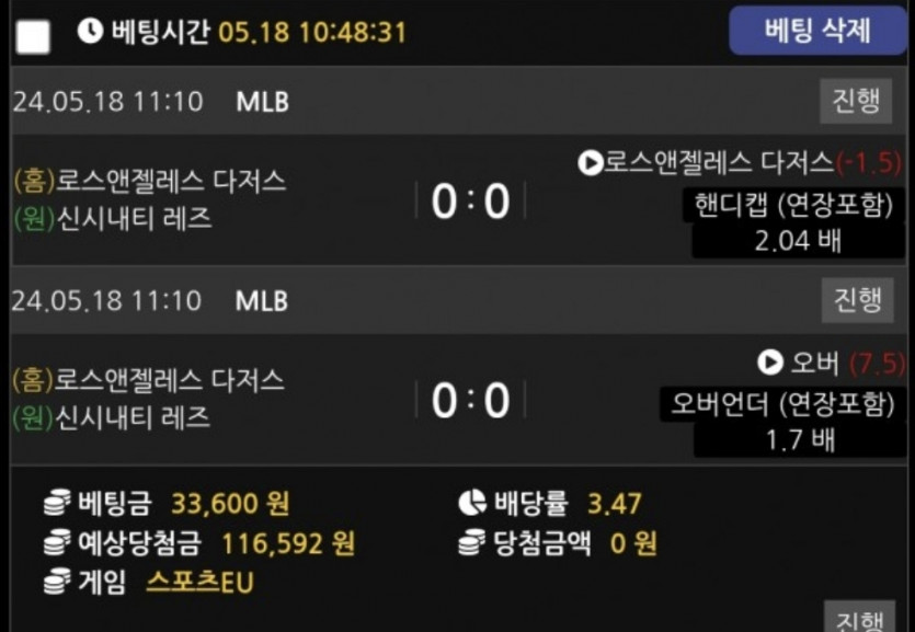 비제휴후기(0)