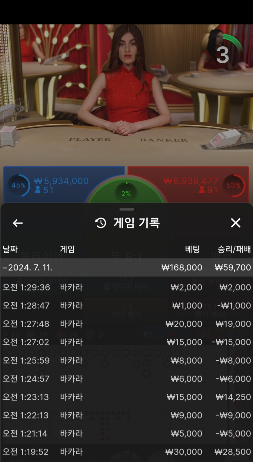 비제휴 후기(0)