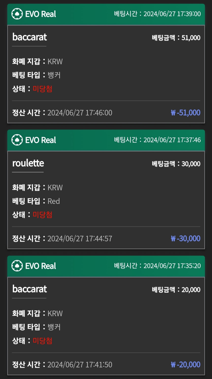 유로후기(0)