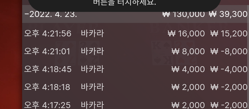 에볼3차(0)