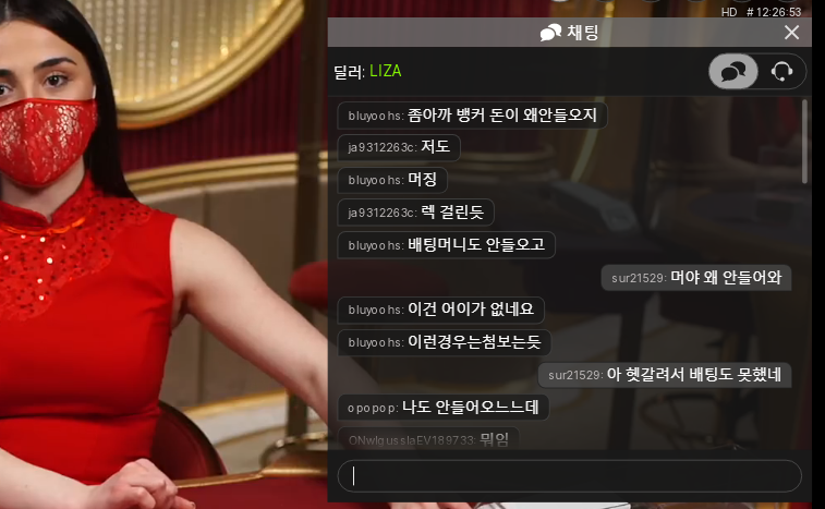 오늘 에볼 배팅 문제(0)
