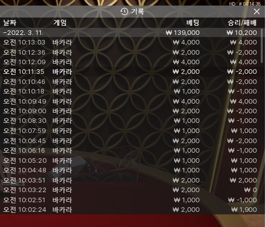 온카후기(0)