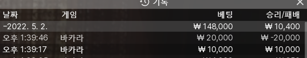 홈카 후기쿱(0)