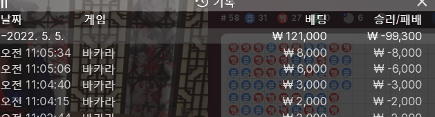 홈카 후기(0)