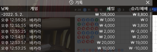케이카 후기(0)