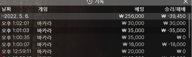 케이카 후기(0)