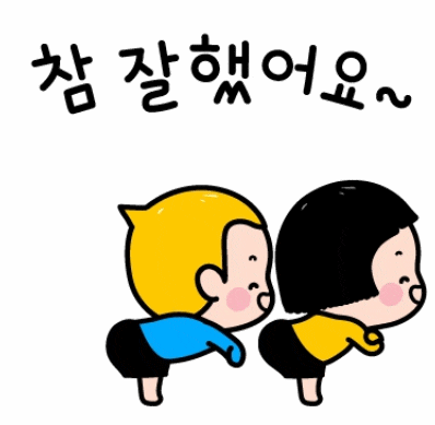 케이카 후기(1)