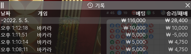 케이카 후기(0)