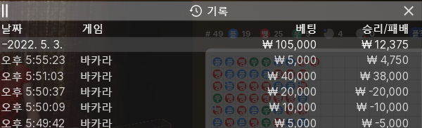 케이카 후기(0)