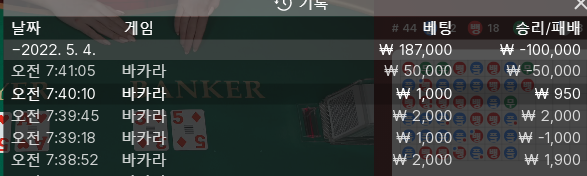 에볼 후기(0)