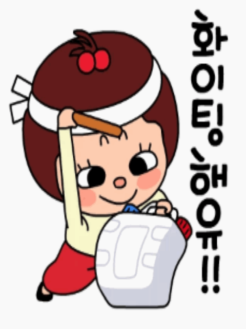 뱃엔드 2차(1)