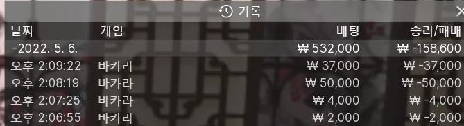 케이카 2차(0)