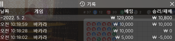 에볼 후기(0)