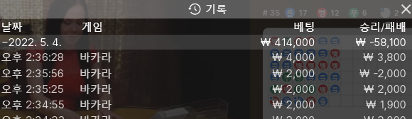 에볼 후기(0)