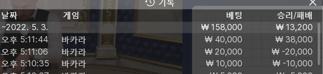 홈카 후기(0)