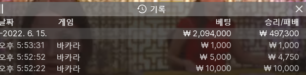 케이카 후기(0)