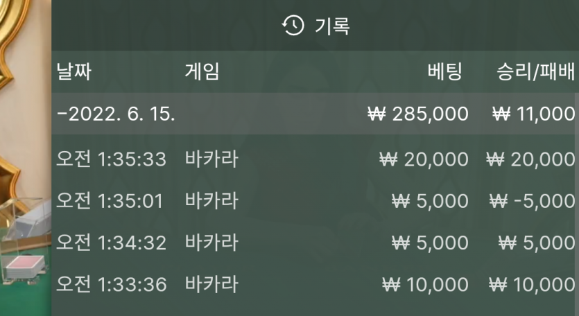 홈카 후기(0)