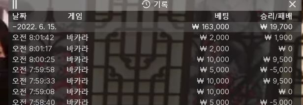 에볼 후기(0)