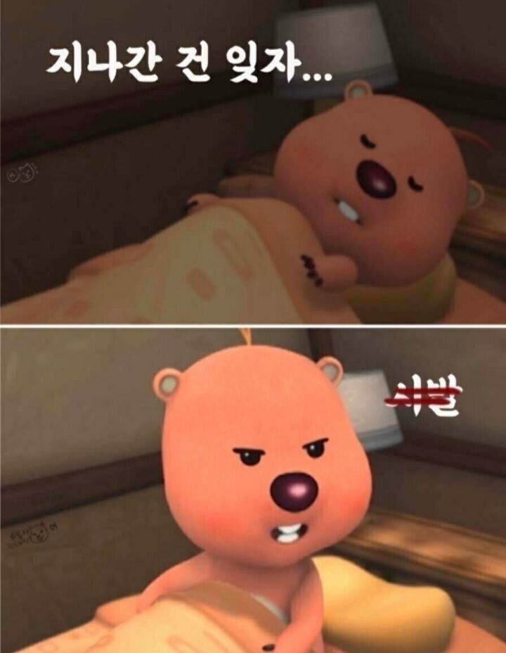 뱃엔드 1차 후기(1)