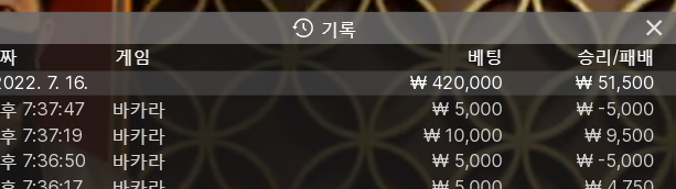 케이카 2차 후기(0)
