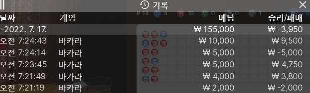 온라인 후기(0)