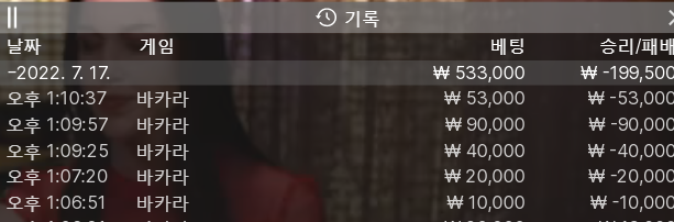 케이카 2차 후기(0)