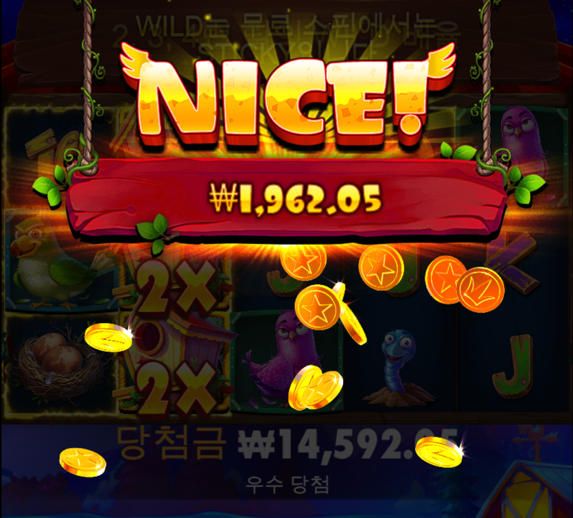 홈카 프리스핀(0)