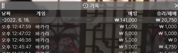 케이카 후기(0)
