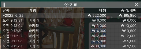 에볼 후기(0)