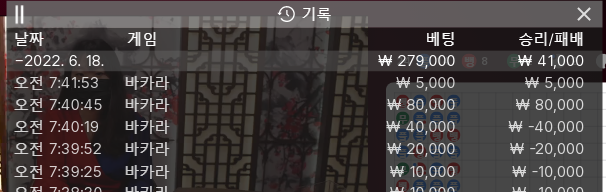 에볼 후기(0)