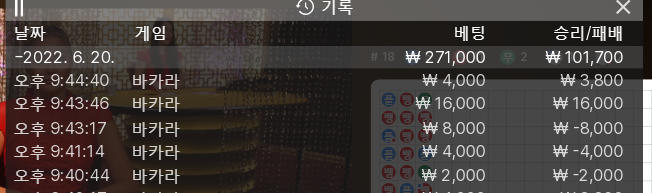 케이카 후기(0)