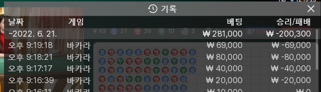 케이카 후기(0)