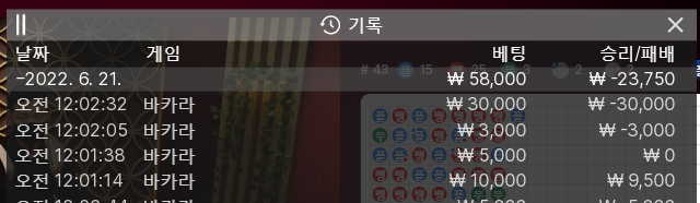 에볼 후기(0)