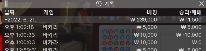 에볼 후기(0)